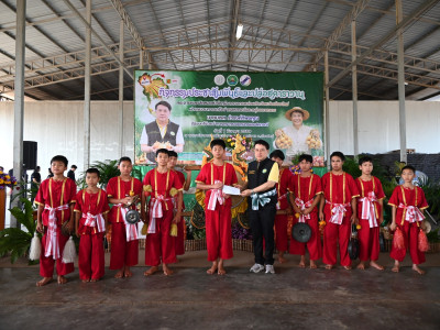 นายนเรศ ธำรงค์ทิพยคุณ ... พารามิเตอร์รูปภาพ 28