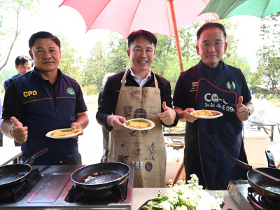 นายนเรศ ธำรงค์ทิพยคุณ ... พารามิเตอร์รูปภาพ 34