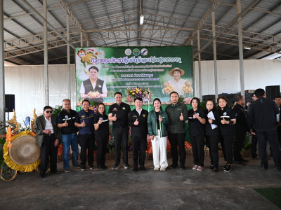 นายนเรศ ธำรงค์ทิพยคุณ ... พารามิเตอร์รูปภาพ 51