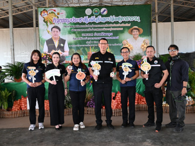 นายนเรศ ธำรงค์ทิพยคุณ ... พารามิเตอร์รูปภาพ 52