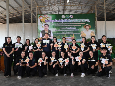 นายนเรศ ธำรงค์ทิพยคุณ ... พารามิเตอร์รูปภาพ 53