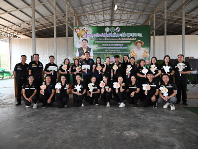 นายนเรศ ธำรงค์ทิพยคุณ ... พารามิเตอร์รูปภาพ 54