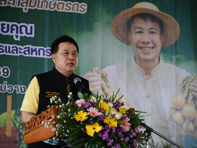 นายนเรศ ธำรงค์ทิพยคุณ ... พารามิเตอร์รูปภาพ 7
