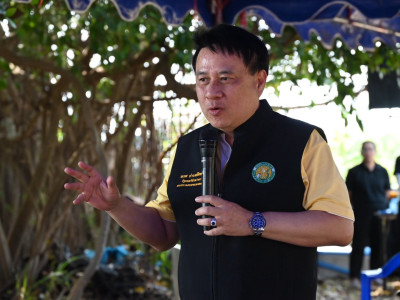 นายนเรศ ธำรงค์ทิพยคุณ ... พารามิเตอร์รูปภาพ 1