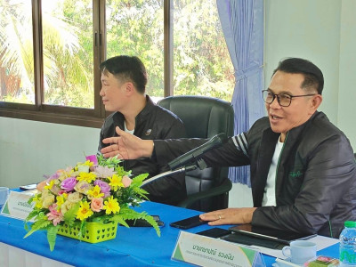 อธิบดีกรมส่งเสริมสหกรณ์ ... พารามิเตอร์รูปภาพ 4