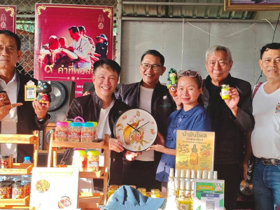 อธิบดีกรมส่งเสริมสหกรณ์ พร้อมด้วย นายกษาปณ์ เงินรวง ... พารามิเตอร์รูปภาพ 2