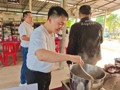 อธิบดีกรมส่งเสริมสหกรณ์ พร้อมด้วย นายกษาปณ์ เงินรวง ... พารามิเตอร์รูปภาพ 20