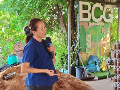 อธิบดีกรมส่งเสริมสหกรณ์ พร้อมด้วย นายกษาปณ์ เงินรวง ... พารามิเตอร์รูปภาพ 29