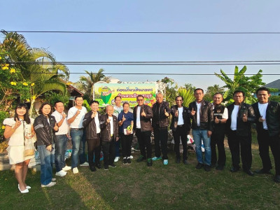 อธิบดีกรมส่งเสริมสหกรณ์ พร้อมด้วย นายกษาปณ์ เงินรวง ... พารามิเตอร์รูปภาพ 37