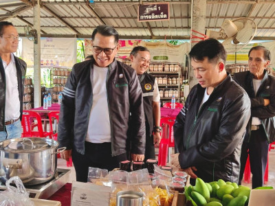 อธิบดีกรมส่งเสริมสหกรณ์ พร้อมด้วย นายกษาปณ์ เงินรวง ... พารามิเตอร์รูปภาพ 6