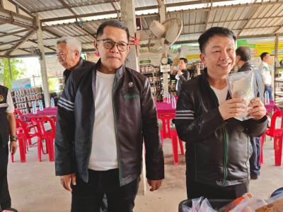 อธิบดีกรมส่งเสริมสหกรณ์ พร้อมด้วย นายกษาปณ์ เงินรวง ... พารามิเตอร์รูปภาพ 7