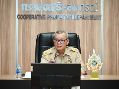 รองอธิบดีกรมส่งเสริมสหกรณ์ ... พารามิเตอร์รูปภาพ 17