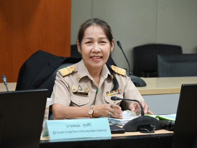 รองอธิบดีกรมส่งเสริมสหกรณ์ ... พารามิเตอร์รูปภาพ 14