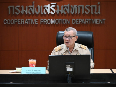 รองอธิบดีกรมส่งเสริมสหกรณ์ ... พารามิเตอร์รูปภาพ 7