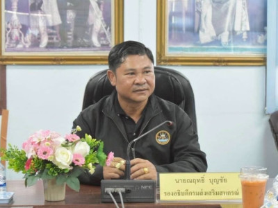 รองอธิบดีกรมส่งเสริมสหกรณ์ พร้อมด้วย ... พารามิเตอร์รูปภาพ 1