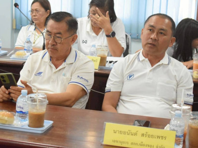 รองอธิบดีกรมส่งเสริมสหกรณ์ พร้อมด้วย ... พารามิเตอร์รูปภาพ 20