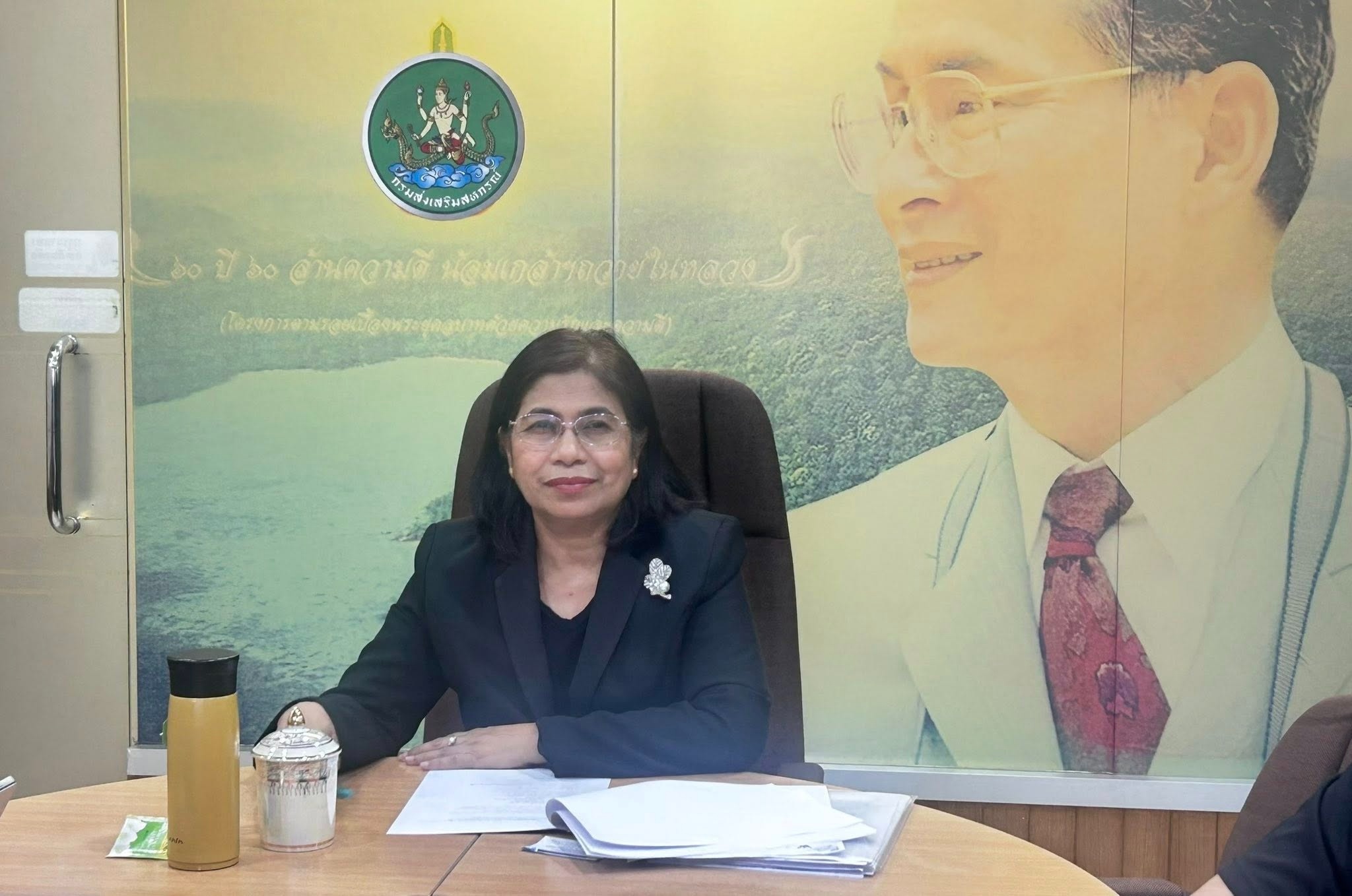 นางสาวปรานอม จันทร์ใหม่ ผู้เชี่ยวชาญ ... พารามิเตอร์รูปภาพ 1