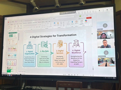 นางสาวปรานอม จันทร์ใหม่ ผู้เชี่ยวชาญ ... พารามิเตอร์รูปภาพ 10