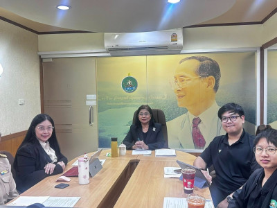 นางสาวปรานอม จันทร์ใหม่ ผู้เชี่ยวชาญ ... พารามิเตอร์รูปภาพ 6