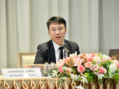 อธิบดีกรมส่งเสริมสหกรณ์ เป็นประธานในพิธีเปิดโครงการ ... พารามิเตอร์รูปภาพ 3