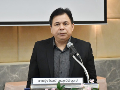 อธิบดีกรมส่งเสริมสหกรณ์ เป็นประธานในพิธีเปิดโครงการ ... พารามิเตอร์รูปภาพ 4