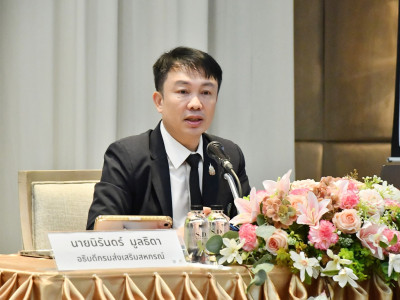 อธิบดีกรมส่งเสริมสหกรณ์ เป็นประธานในพิธีเปิดโครงการ ... พารามิเตอร์รูปภาพ 7