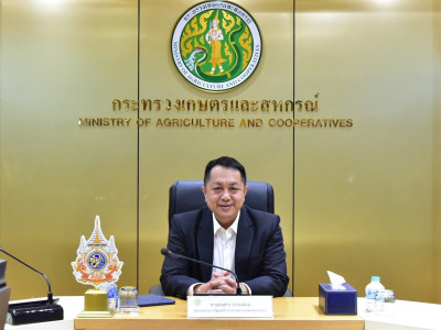 นายธนสาร ธรรมสอน ... พารามิเตอร์รูปภาพ 1