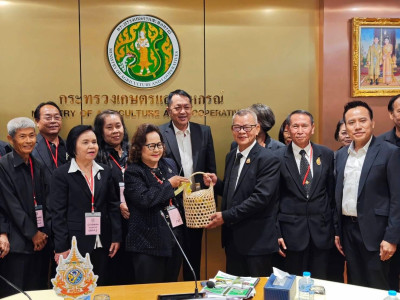 นายธนสาร ธรรมสอน ... พารามิเตอร์รูปภาพ 11