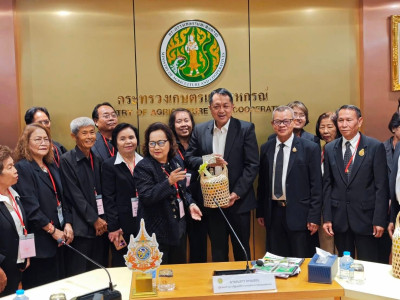 นายธนสาร ธรรมสอน ... พารามิเตอร์รูปภาพ 12