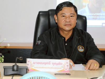 รองอธิบดีกรมส่งเสริมสหกรณ์ ... พารามิเตอร์รูปภาพ 1