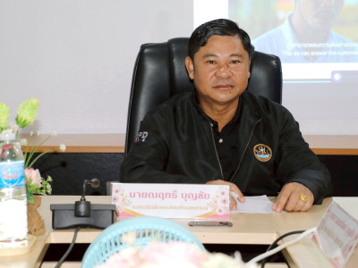 รองอธิบดีกรมส่งเสริมสหกรณ์ ... พารามิเตอร์รูปภาพ 7