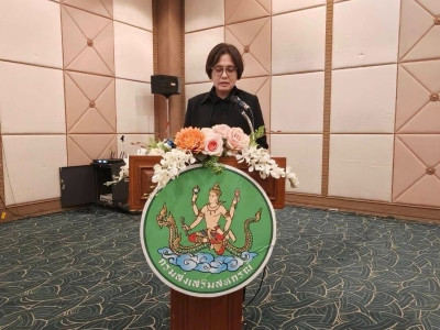 รองอธิบดีกรมส่งเสริมสหกรณ์ ... พารามิเตอร์รูปภาพ 6