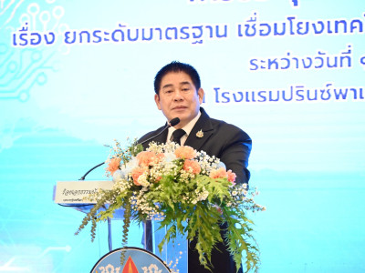 ร้อยเอก ธรรมนัส พรหมเผ่า ... พารามิเตอร์รูปภาพ 3