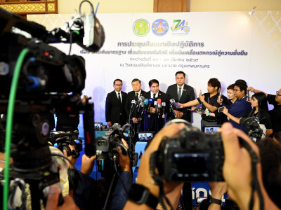 ร้อยเอก ธรรมนัส พรหมเผ่า ... พารามิเตอร์รูปภาพ 48