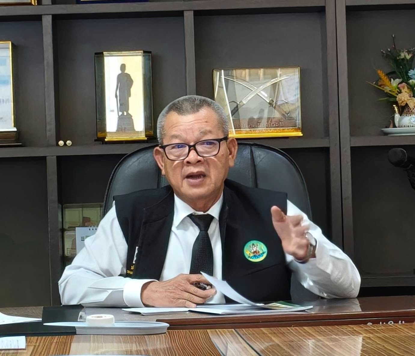 รองอธิบดีกรมส่งเสริมสหกรณ์ ... พารามิเตอร์รูปภาพ 1