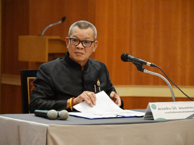 รองอธิบดีกรมส่งเสริมสหกรณ์ ... พารามิเตอร์รูปภาพ 15