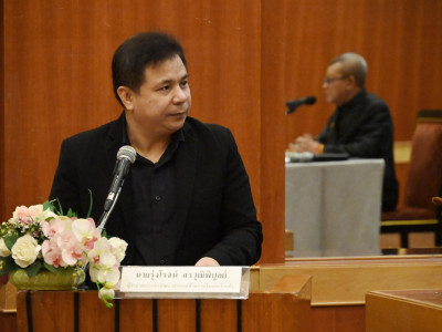 รองอธิบดีกรมส่งเสริมสหกรณ์ ... พารามิเตอร์รูปภาพ 17