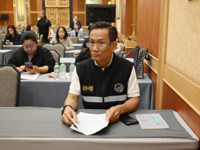 รองอธิบดีกรมส่งเสริมสหกรณ์ ... พารามิเตอร์รูปภาพ 20