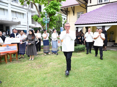 รองอธิบดีกรมส่งเสริมสหกรณ์ ละคณะผู้บริหารกรมส่งเสริมสหกรณ์ ... พารามิเตอร์รูปภาพ 10