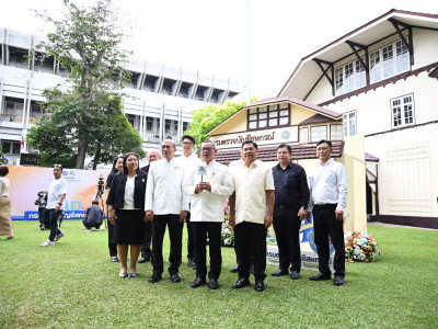 รองอธิบดีกรมส่งเสริมสหกรณ์ ละคณะผู้บริหารกรมส่งเสริมสหกรณ์ ... พารามิเตอร์รูปภาพ 11