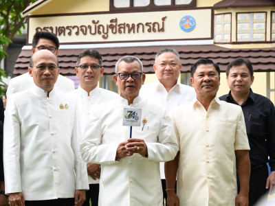 รองอธิบดีกรมส่งเสริมสหกรณ์ ละคณะผู้บริหารกรมส่งเสริมสหกรณ์ ... พารามิเตอร์รูปภาพ 12