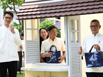 รองอธิบดีกรมส่งเสริมสหกรณ์ ละคณะผู้บริหารกรมส่งเสริมสหกรณ์ ... พารามิเตอร์รูปภาพ 18