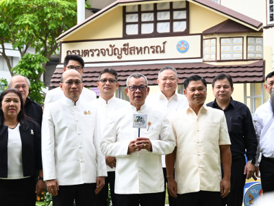 รองอธิบดีกรมส่งเสริมสหกรณ์ ละคณะผู้บริหารกรมส่งเสริมสหกรณ์ ... พารามิเตอร์รูปภาพ 5