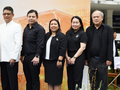 รองอธิบดีกรมส่งเสริมสหกรณ์ ละคณะผู้บริหารกรมส่งเสริมสหกรณ์ ... พารามิเตอร์รูปภาพ 9