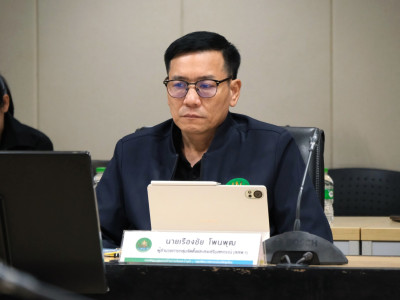 รองอธิบดีกรมส่งเสริมสหกรณ์ ... พารามิเตอร์รูปภาพ 9