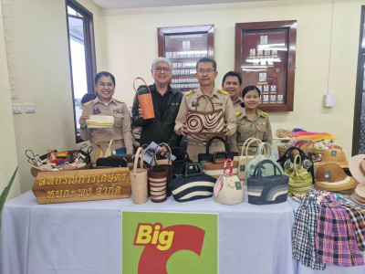 พล.อ.อ.สถิตย์พงษ์ สุขวิมล ... พารามิเตอร์รูปภาพ 16