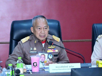 พล.อ.อ.สถิตย์พงษ์ สุขวิมล ... พารามิเตอร์รูปภาพ 18