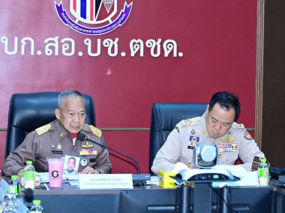 พล.อ.อ.สถิตย์พงษ์ สุขวิมล ... พารามิเตอร์รูปภาพ 20