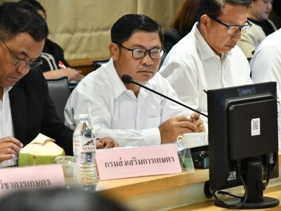 นายวิณะโรจน์ ทรัพย์ส่งสุข ปลัดกระทรวงเกษตรและสหกรณ์ ... พารามิเตอร์รูปภาพ 20