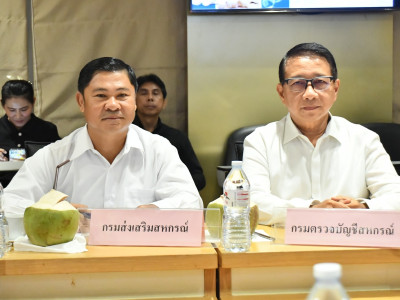 นายวิณะโรจน์ ทรัพย์ส่งสุข ปลัดกระทรวงเกษตรและสหกรณ์ ... พารามิเตอร์รูปภาพ 5